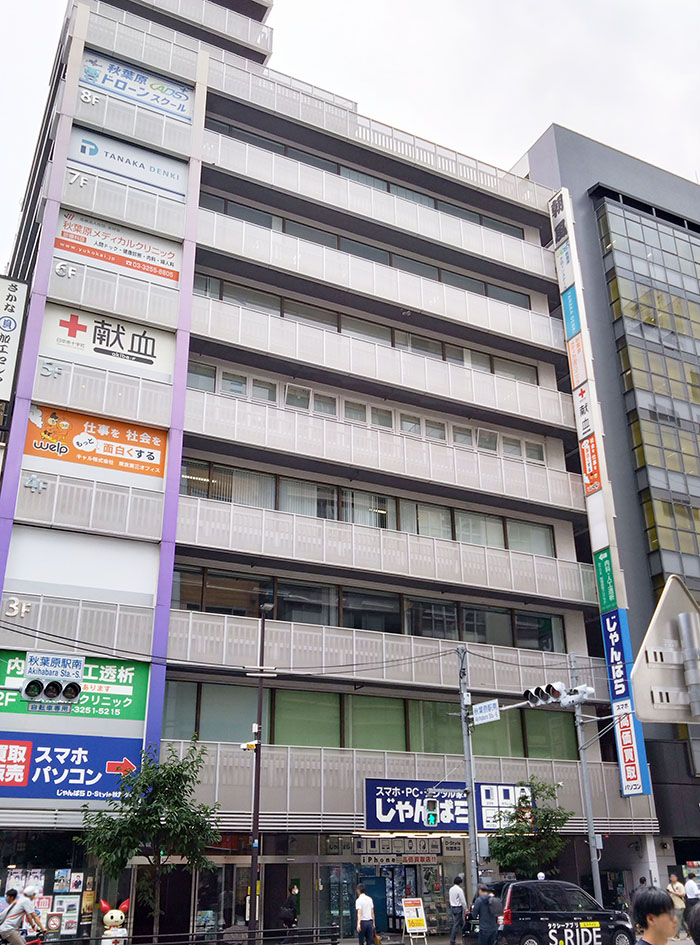 朝風二号館ビル 外観